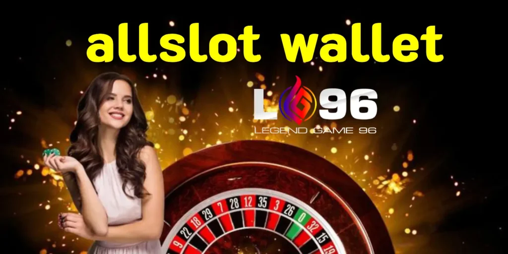 allslot wallet